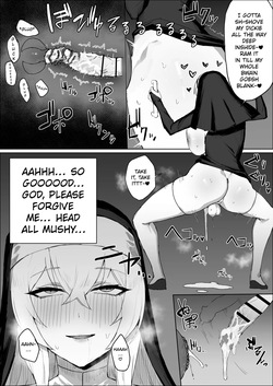 [Kataku no Hito (Muso)] The Story Of A Futanari Nun Jerking Off In The Confessional Booth — page 20