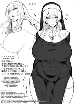 [Kataku no Hito (Muso)] The Story Of A Futanari Nun Jerking Off In The Confessional Booth — page 22