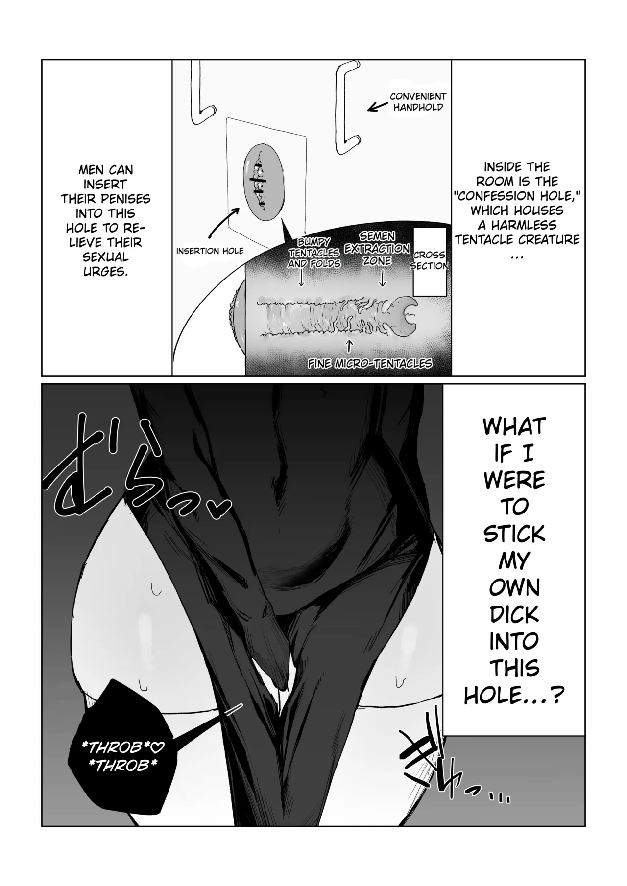 The Story Of A Futanari Nun Jerking Off In The Confessional Booth page 8 full