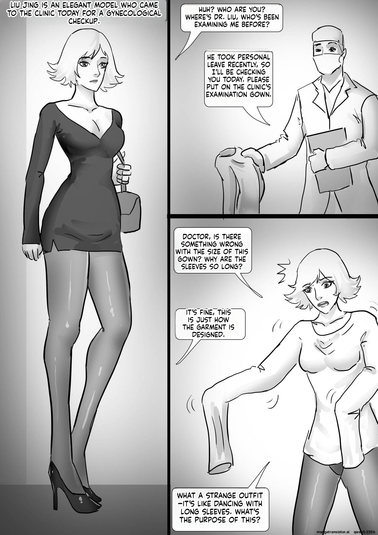 恐怖诊所 page 1 full