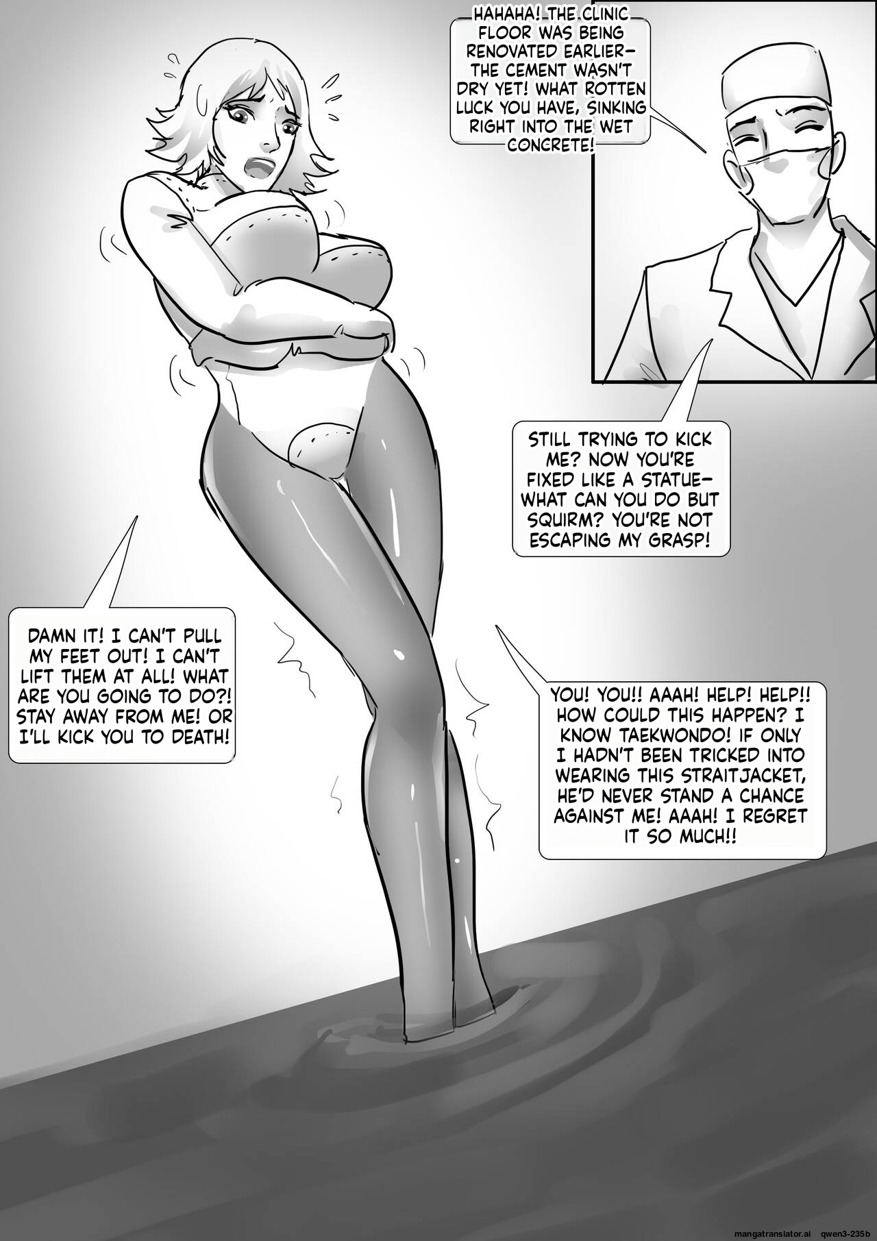 恐怖诊所 page 10 full