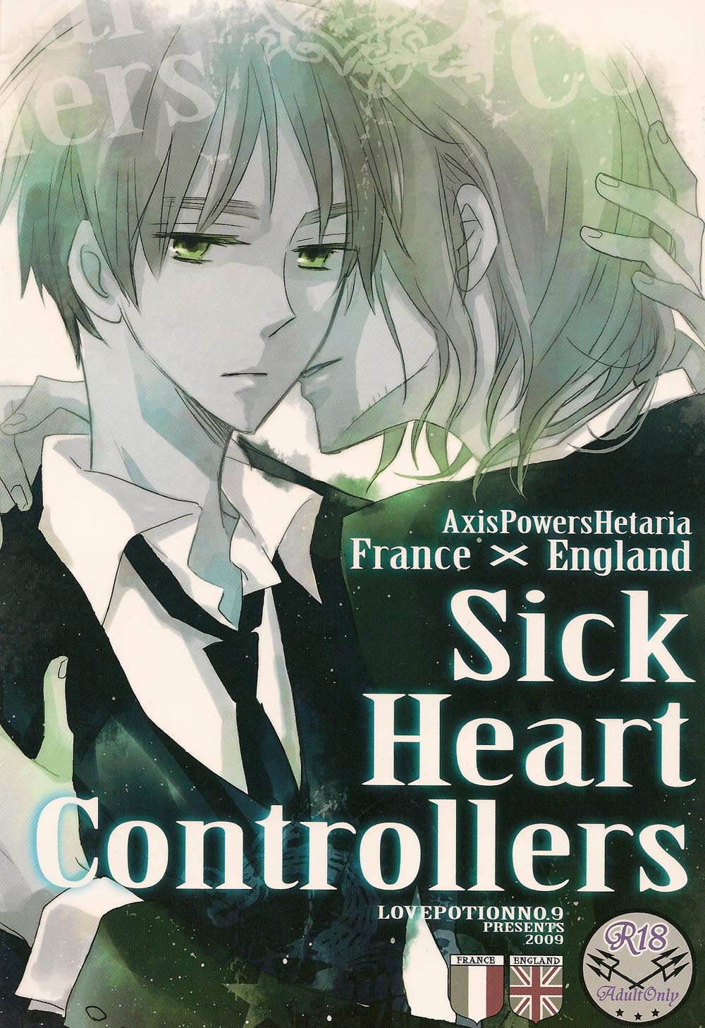 Sick Heart Controllers page 1 full