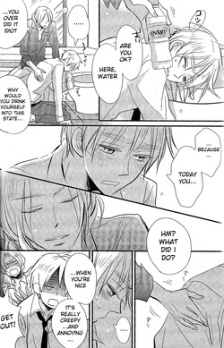 [LOVEPOTIONNO.9 (Ichinomiya Shihan)] Sick Heart Controllers (Hetalia Axis Powers) [English] — page 12