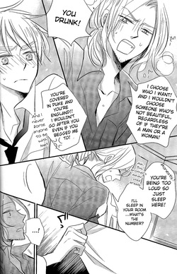 [LOVEPOTIONNO.9 (Ichinomiya Shihan)] Sick Heart Controllers (Hetalia Axis Powers) [English] — page 14