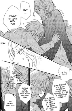 [LOVEPOTIONNO.9 (Ichinomiya Shihan)] Sick Heart Controllers (Hetalia Axis Powers) [English] — page 20
