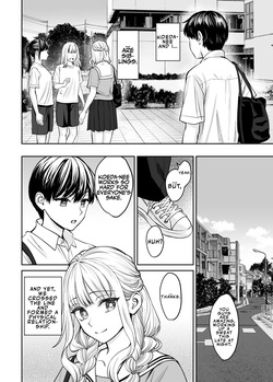 [Oshima Aki] Kyoudai Igai ni Nareta nara | If We Could Be More Than Siblings [English] [LKK•Scans] — page 15