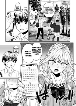 [Oshima Aki] Kyoudai Igai ni Nareta nara | If We Could Be More Than Siblings [English] [LKK•Scans] — page 18