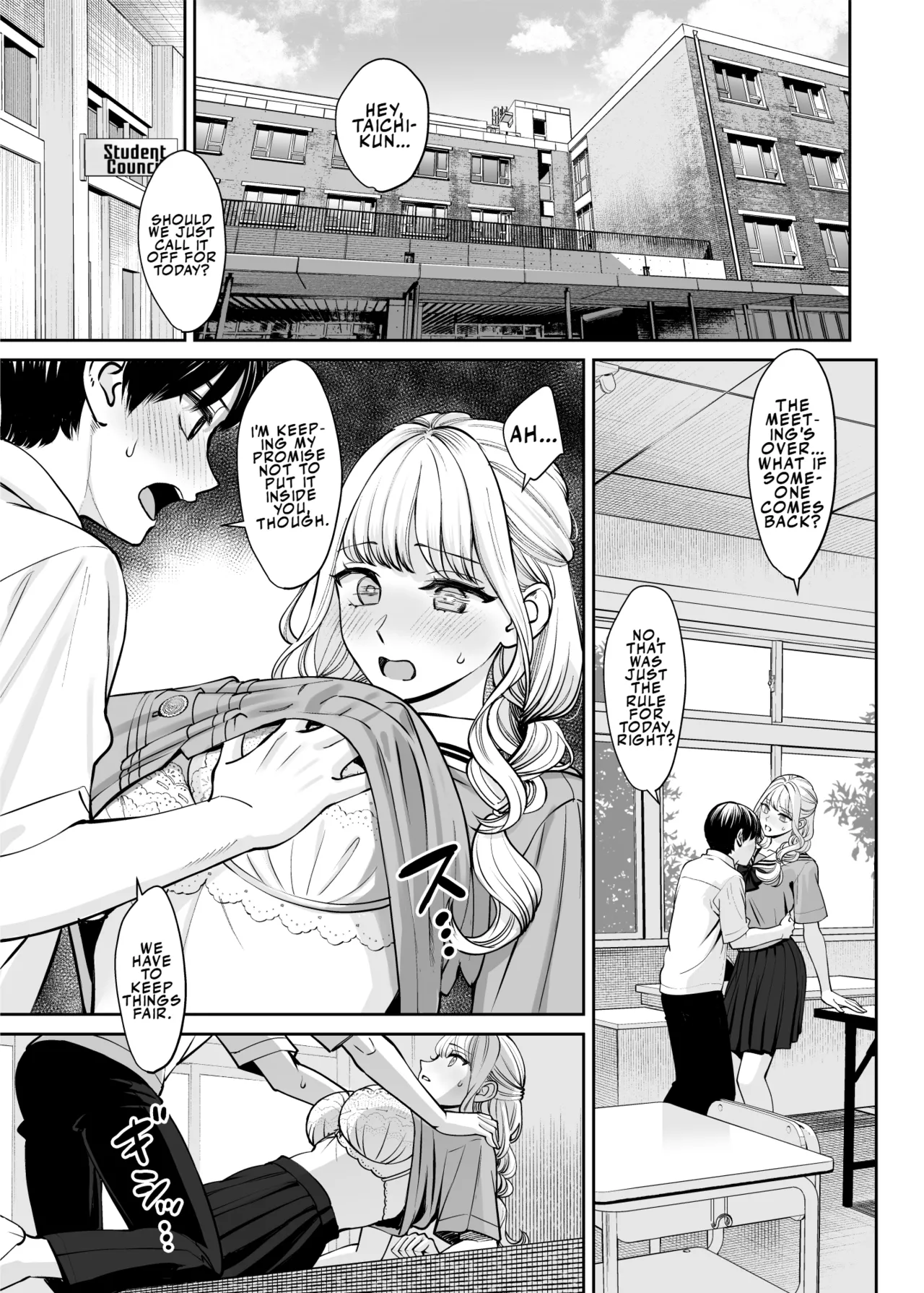 Kyoudai Igai ni Nareta nara | If We Could Be More Than Siblings page 2 full