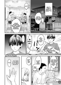 [Oshima Aki] Kyoudai Igai ni Nareta nara | If We Could Be More Than Siblings [English] [LKK•Scans] — page 21