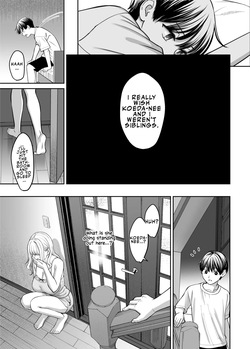 [Oshima Aki] Kyoudai Igai ni Nareta nara | If We Could Be More Than Siblings [English] [LKK•Scans] — page 24