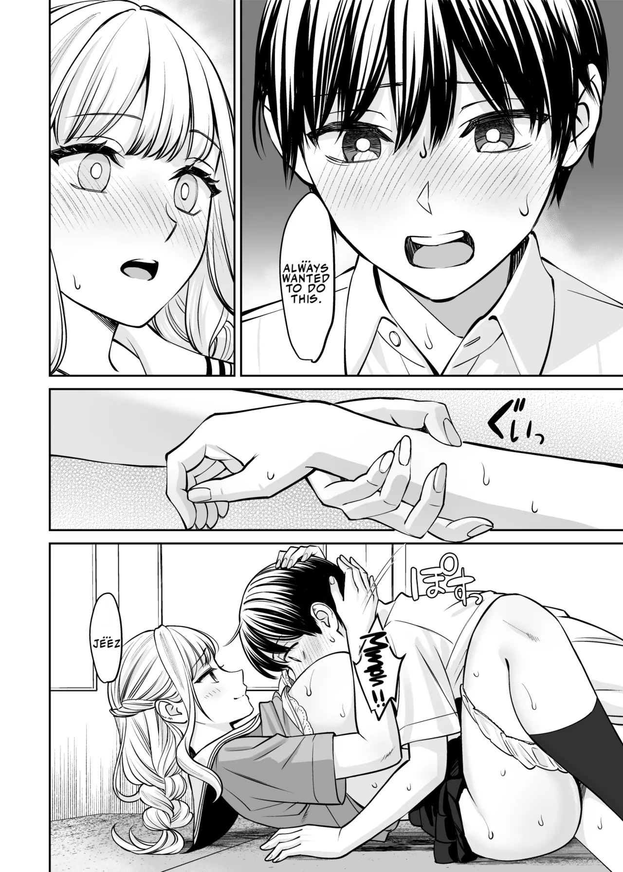 Kyoudai Igai ni Nareta nara | If We Could Be More Than Siblings page 9 full