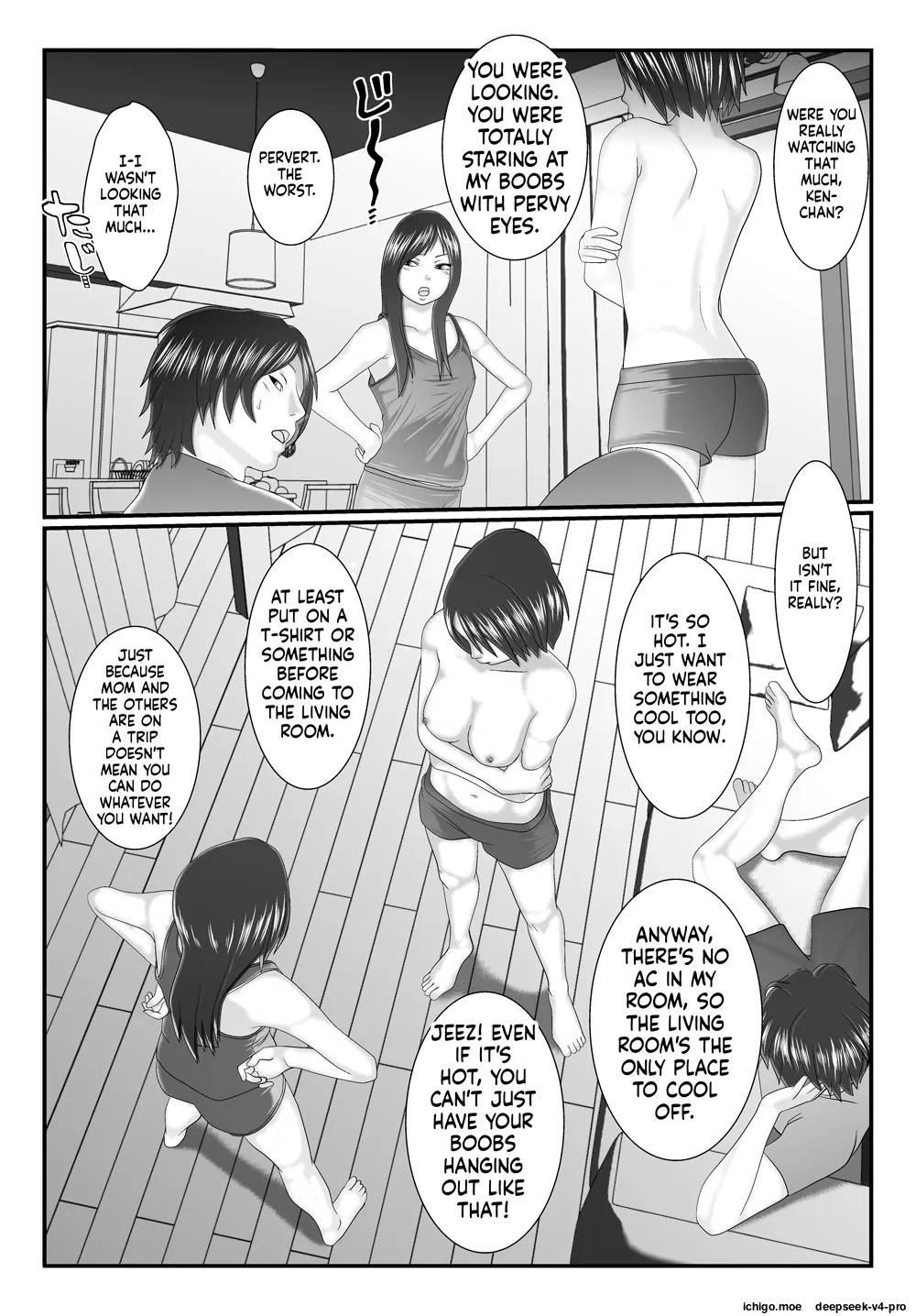 Ore no Juumai ga Razoku de Komaru - Ero Juukei × Juumai page 5 full