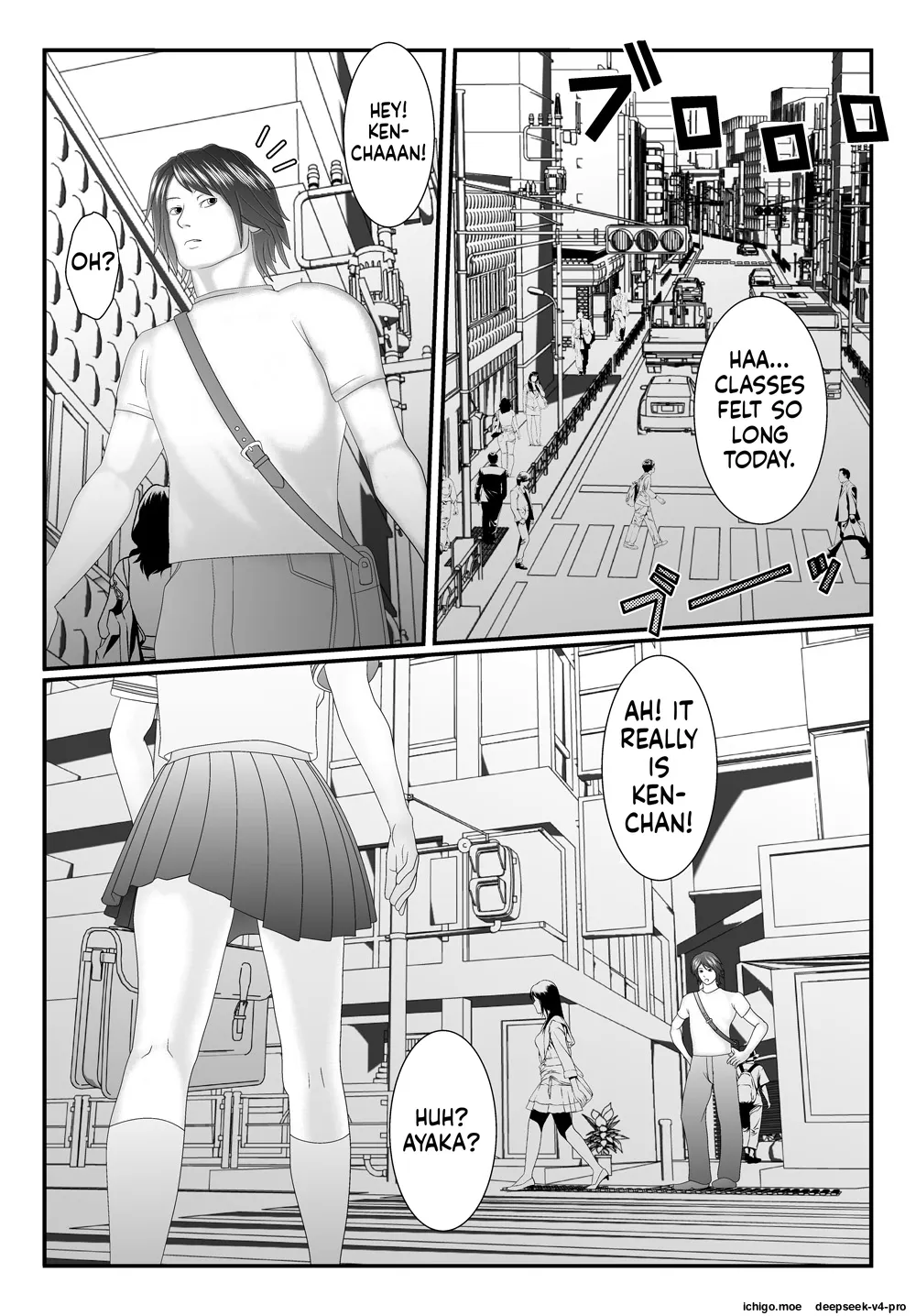Ore no Juumai ga Razoku de Komaru - Ero Juukei × Juumai page 9 full