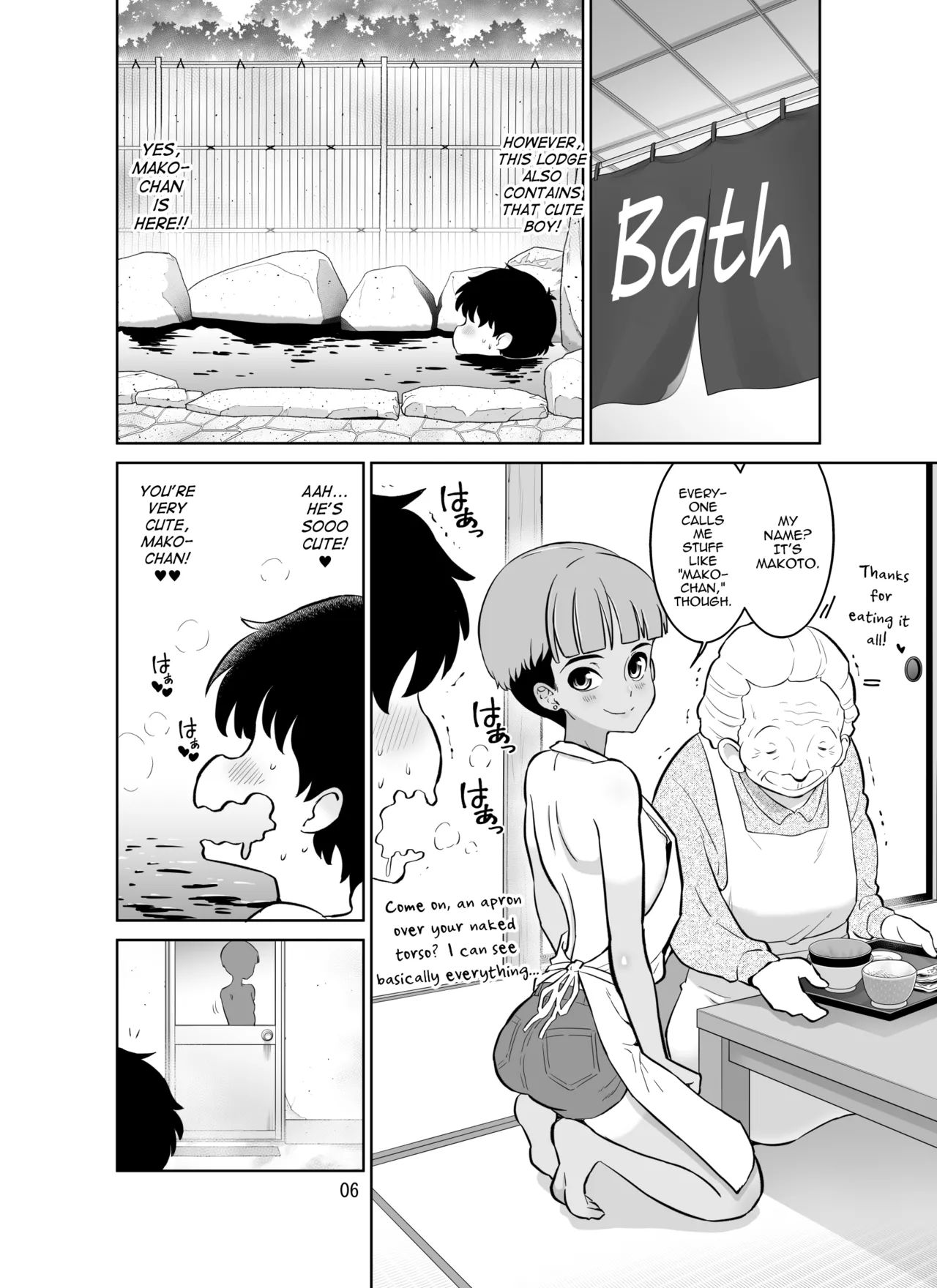 Shukuhakusaki no DoS Hiyake Danshi o Mesuiki sasetara Gachi de Horerareta Ohanashi page 6 full
