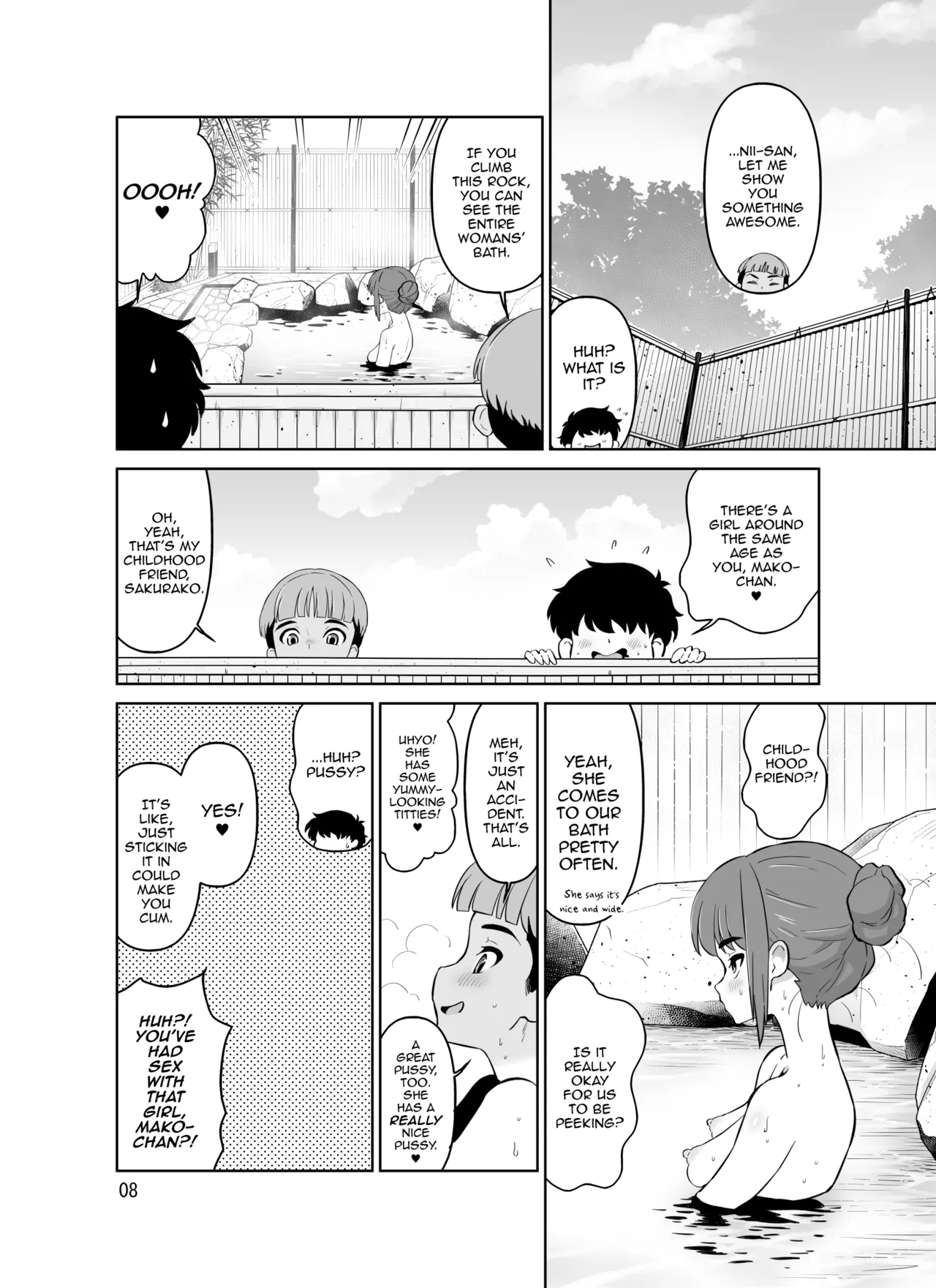 Shukuhakusaki no DoS Hiyake Danshi o Mesuiki sasetara Gachi de Horerareta Ohanashi page 8 full