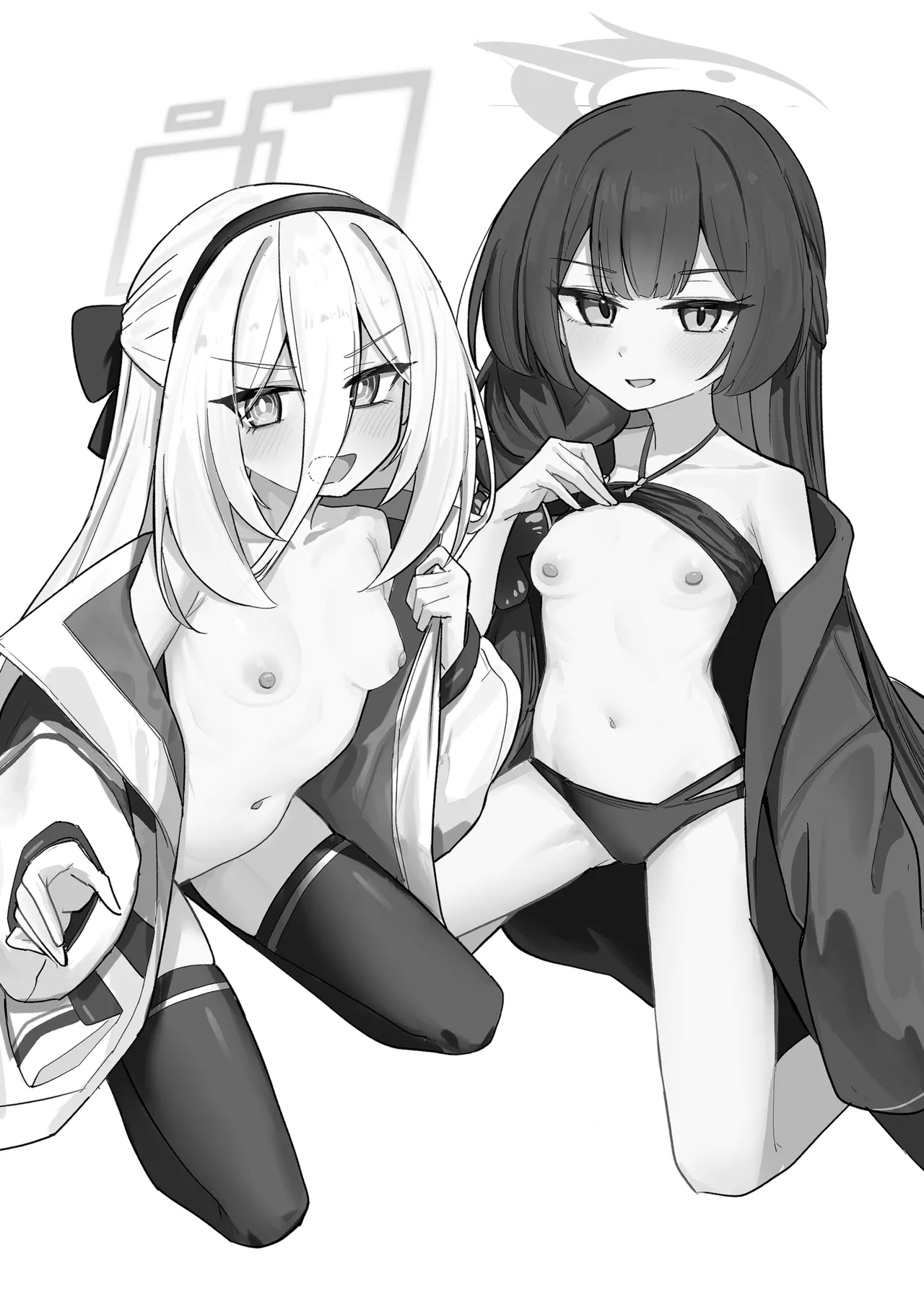 Sensei!! Chiisai Onnanoko ga Suki tte Hontou desu ka!? Second Season! page 3 full