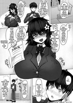 デカパイ陰キャの誘惑新歓 — page 24