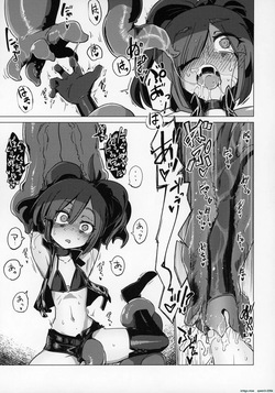 (C96) [FoxTail (sakifox)] Nightmare Seeker (Sekaiju no Meikyuu) [English] [SCANMTL] — page 12