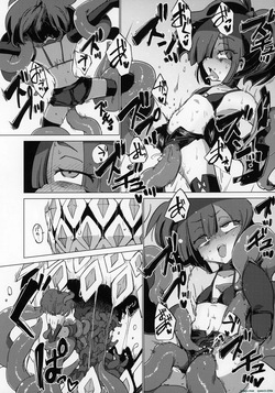 (C96) [FoxTail (sakifox)] Nightmare Seeker (Sekaiju no Meikyuu) [English] [SCANMTL] — page 14