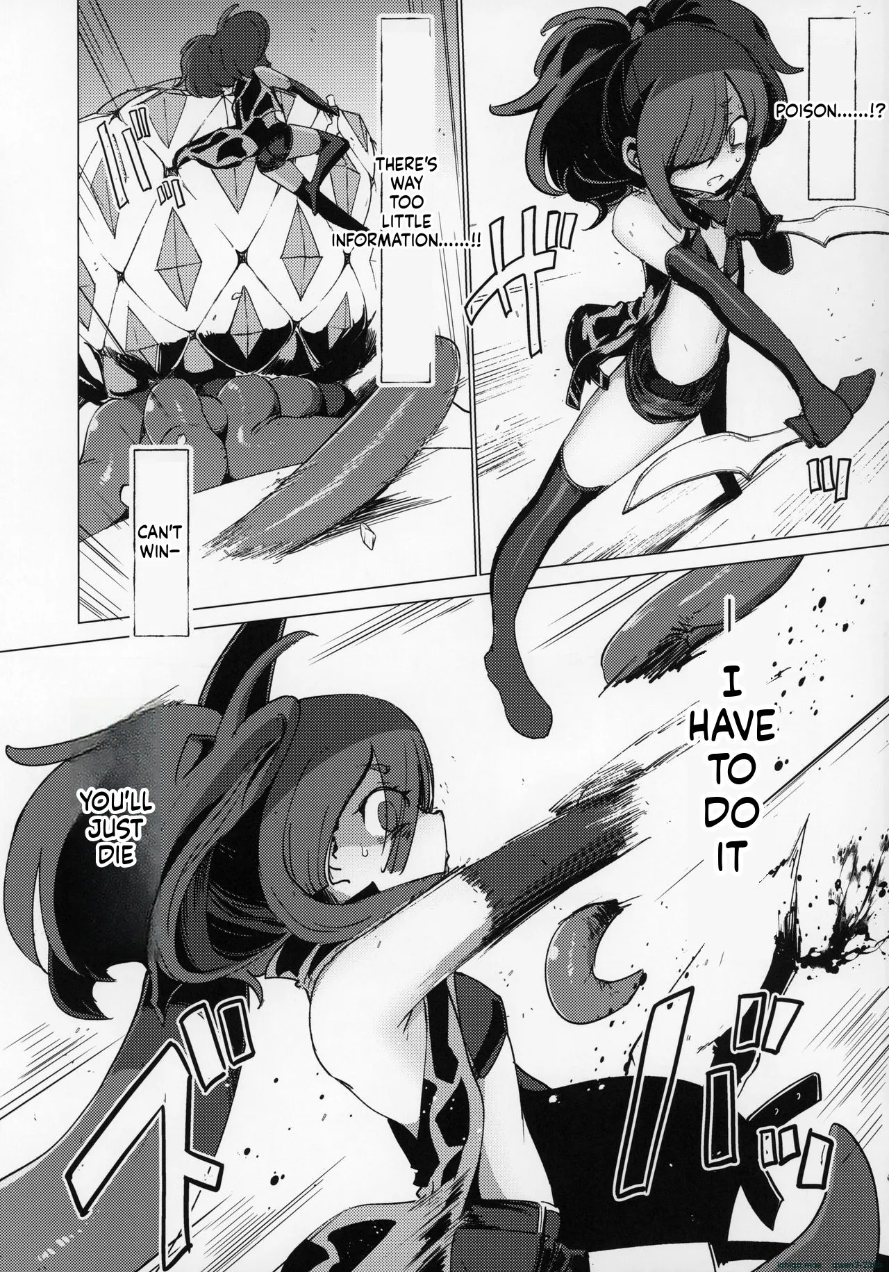 Nightmare Seeker page 6 full