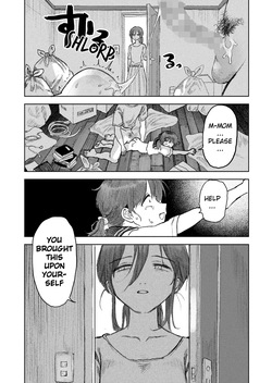 [Momoyama Hato] My Big brother (COMIC LOE VOL.24 LOE noir 4) [English] — page 20