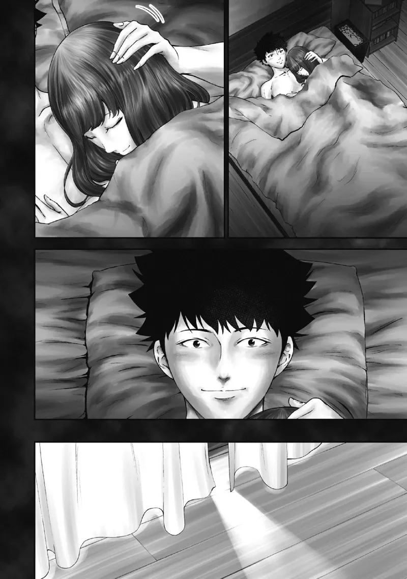 监禁婚 第2卷 page 7 full