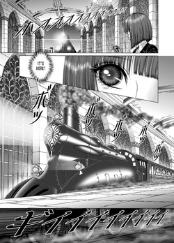 [Tyrellsha (Senno Knife)] Milky Way [English] [CasamirTL] [Digital] — page 11