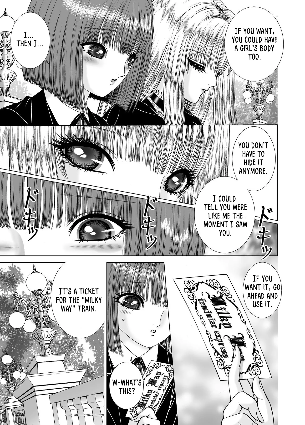 Milky Way page 9 full