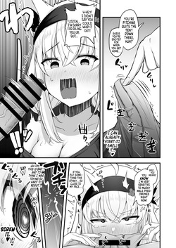 [Wayawaya (Waya)] Onegaishimasu!! Ikkai dake de Ii no de Toriaezu Kaide Kudasai 4 ー Please! Just Once Is Fine, So Smell My Dick! 4 (Hololive) [English] [head empty] [Digital] — page 12