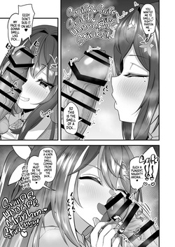 [Wayawaya (Waya)] Onegaishimasu!! Ikkai dake de Ii no de Toriaezu Kaide Kudasai 4 ー Please! Just Once Is Fine, So Smell My Dick! 4 (Hololive) [English] [head empty] [Digital] — page 16