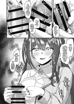 [Wayawaya (Waya)] Onegaishimasu!! Ikkai dake de Ii no de Toriaezu Kaide Kudasai 4 ー Please! Just Once Is Fine, So Smell My Dick! 4 (Hololive) [English] [head empty] [Digital] — page 17