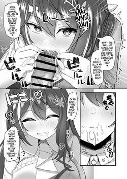 [Wayawaya (Waya)] Onegaishimasu!! Ikkai dake de Ii no de Toriaezu Kaide Kudasai 4 ー Please! Just Once Is Fine, So Smell My Dick! 4 (Hololive) [English] [head empty] [Digital] — page 18