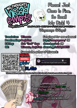 [Wayawaya (Waya)] Onegaishimasu!! Ikkai dake de Ii no de Toriaezu Kaide Kudasai 4 ー Please! Just Once Is Fine, So Smell My Dick! 4 (Hololive) [English] [head empty] [Digital] — page 21
