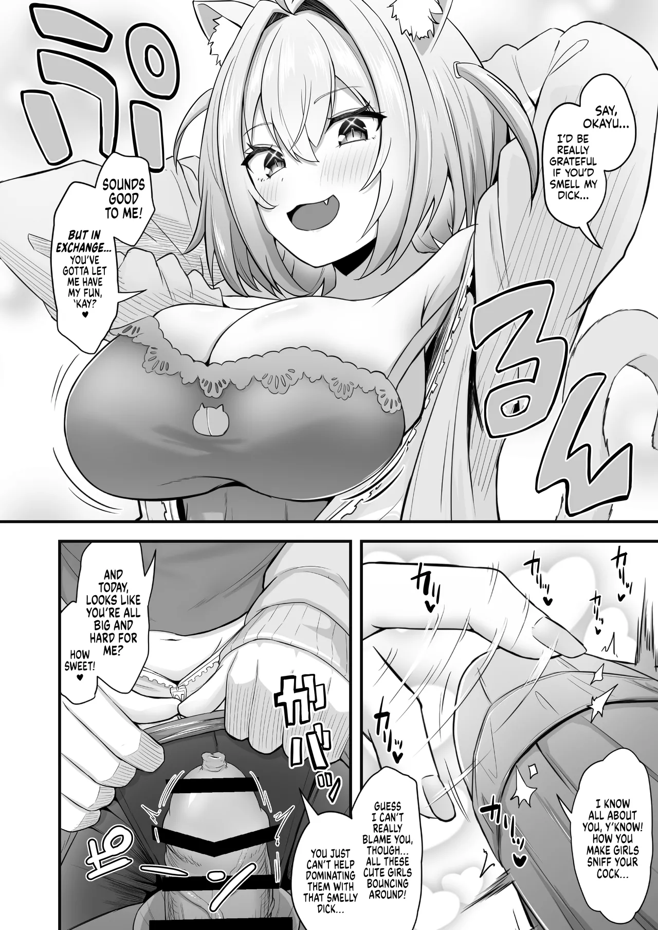 Onegaishimasu!! Ikkai dake de Ii no de Toriaezu Kaide Kudasai 4 ー Please! Just Once Is Fine, So Smell My Dick! 4 page 3 full