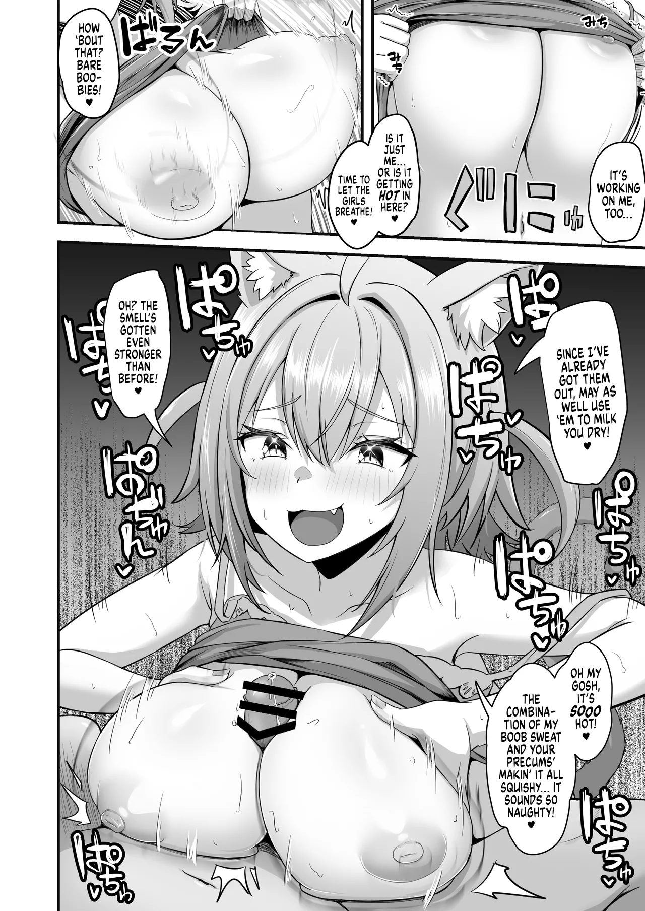 Onegaishimasu!! Ikkai dake de Ii no de Toriaezu Kaide Kudasai 4 ー Please! Just Once Is Fine, So Smell My Dick! 4 page 5 full