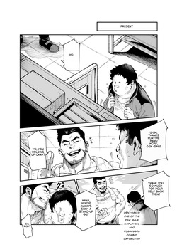 [Nyuu Koubou (Segare Ijiri)] Tai Kage Tokushu Butai Kakyuu Dansei Shokuin no Nichijou EX2 | Daily Life of a Low-Ranking Male Staff Member in the Anti-Shadow Special Forces - Chapter 3 [English] [Digital] — page 11