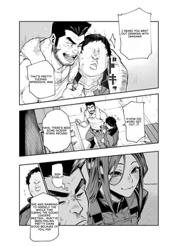 [Nyuu Koubou (Segare Ijiri)] Tai Kage Tokushu Butai Kakyuu Dansei Shokuin no Nichijou EX2 | Daily Life of a Low-Ranking Male Staff Member in the Anti-Shadow Special Forces - Chapter 3 [English] [Digital] — page 12