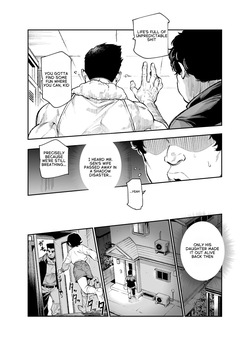 [Nyuu Koubou (Segare Ijiri)] Tai Kage Tokushu Butai Kakyuu Dansei Shokuin no Nichijou EX2 | Daily Life of a Low-Ranking Male Staff Member in the Anti-Shadow Special Forces - Chapter 3 [English] [Digital] — page 13