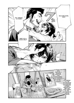 [Nyuu Koubou (Segare Ijiri)] Tai Kage Tokushu Butai Kakyuu Dansei Shokuin no Nichijou EX2 | Daily Life of a Low-Ranking Male Staff Member in the Anti-Shadow Special Forces - Chapter 3 [English] [Digital] — page 14
