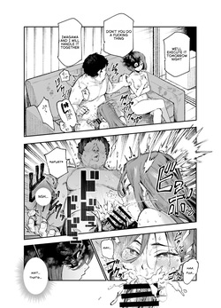 [Nyuu Koubou (Segare Ijiri)] Tai Kage Tokushu Butai Kakyuu Dansei Shokuin no Nichijou EX2 | Daily Life of a Low-Ranking Male Staff Member in the Anti-Shadow Special Forces - Chapter 3 [English] [Digital] — page 22
