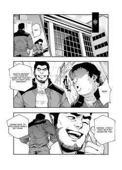 [Nyuu Koubou (Segare Ijiri)] Tai Kage Tokushu Butai Kakyuu Dansei Shokuin no Nichijou EX2 | Daily Life of a Low-Ranking Male Staff Member in the Anti-Shadow Special Forces - Chapter 3 [English] [Digital] — page 23