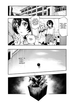 [Nyuu Koubou (Segare Ijiri)] Tai Kage Tokushu Butai Kakyuu Dansei Shokuin no Nichijou EX2 | Daily Life of a Low-Ranking Male Staff Member in the Anti-Shadow Special Forces - Chapter 3 [English] [Digital] — page 24