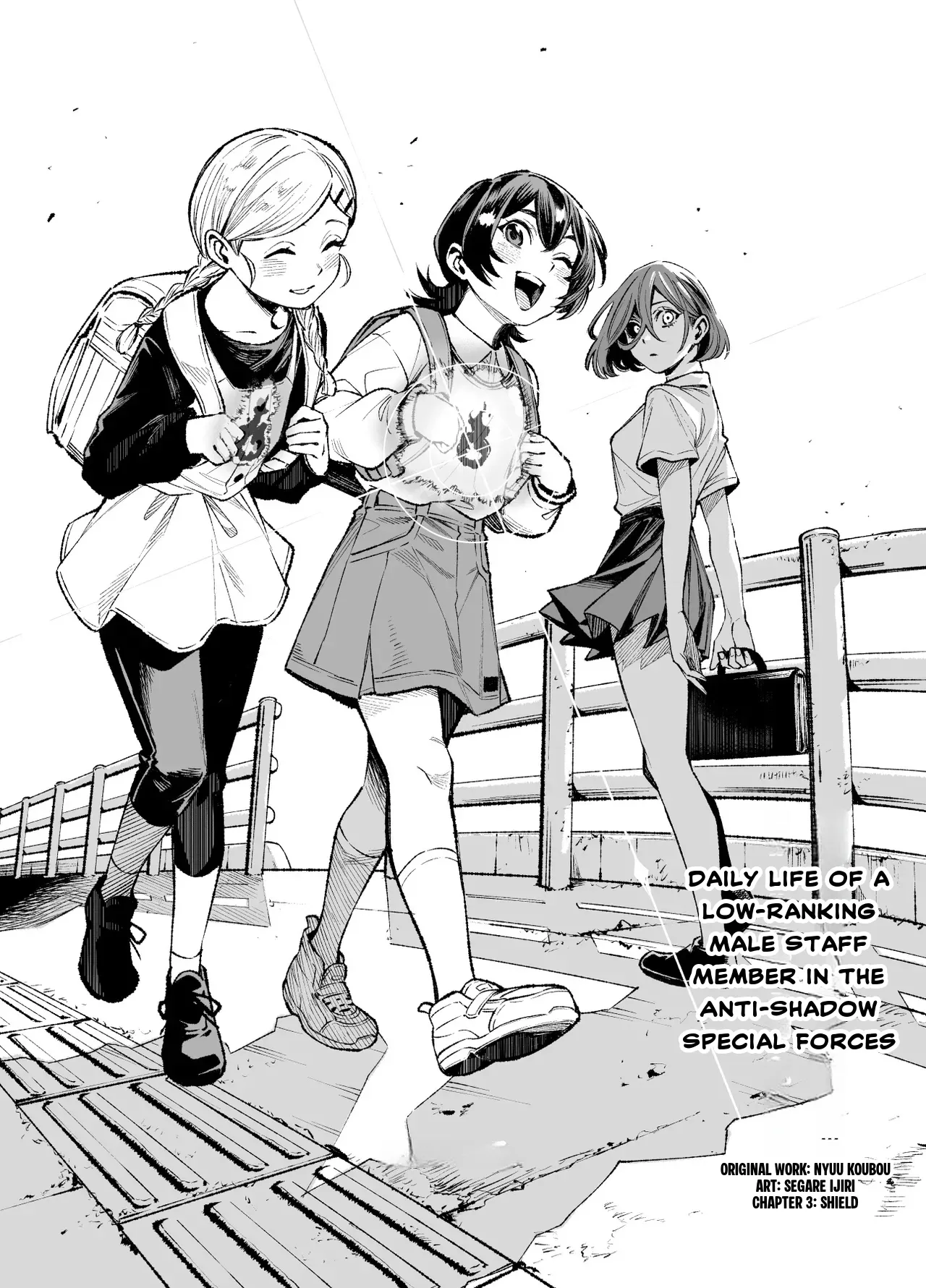 Tai Kage Tokushu Butai Kakyuu Dansei Shokuin no Nichijou EX2 | Daily Life of a Low-Ranking Male Staff Member in the Anti-Shadow Special Forces - Chapter 3 page 6 full