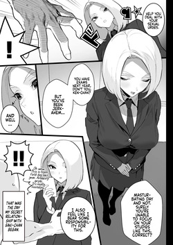 [Ikumura (Iku)] Watashi ni Dashinasai. | Cum for Me. [English] [Decensored] [Digital] — page 14