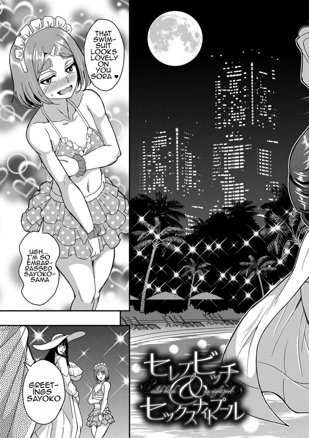 Celeb Bitch & Sex Beach Chapter 4 page 3 full