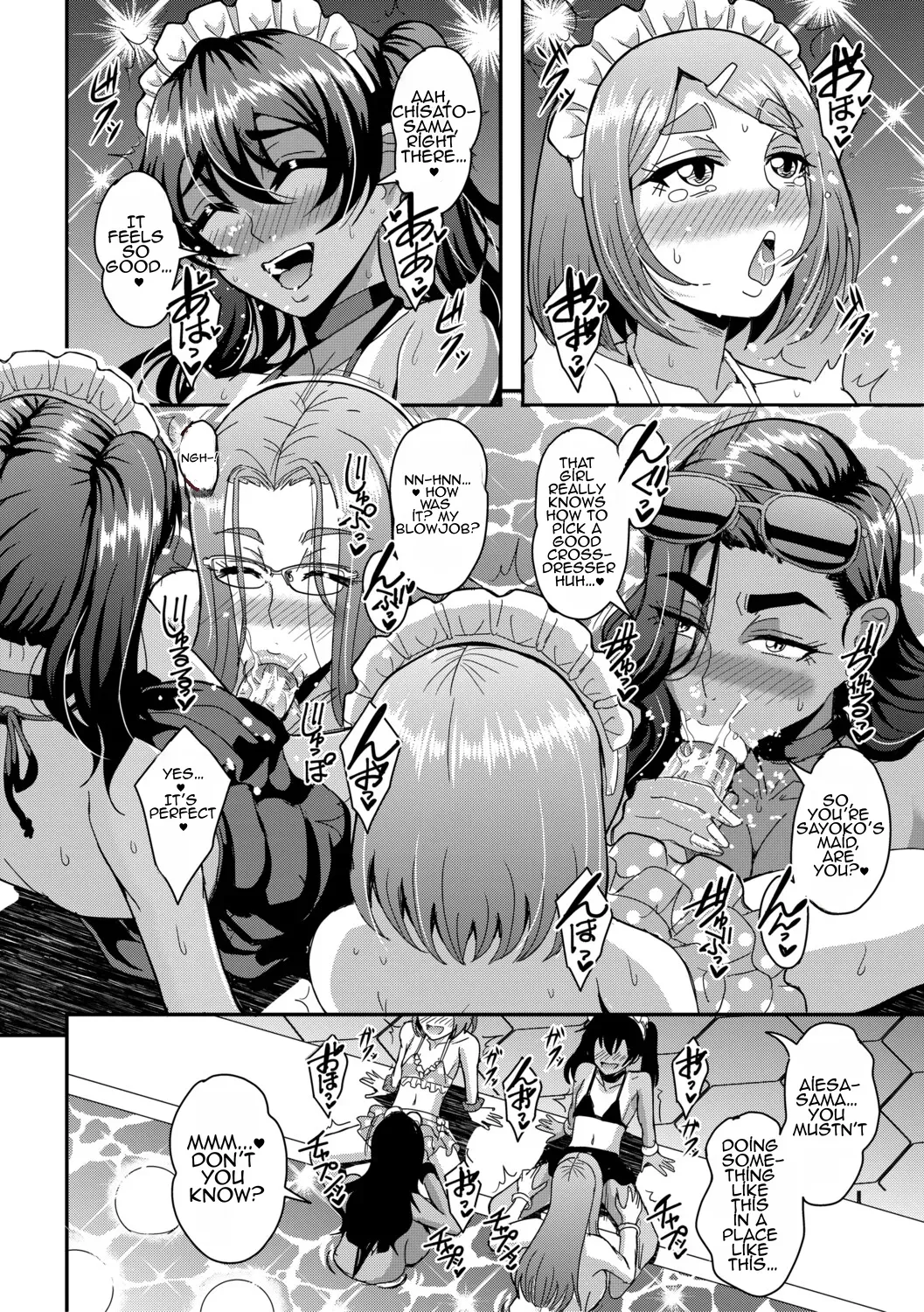 Celeb Bitch & Sex Beach Chapter 4 page 8 full