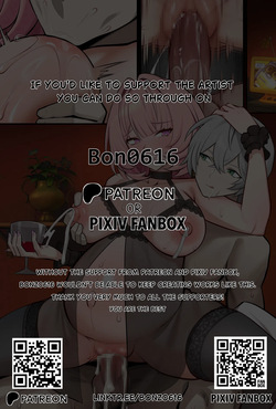 [Bonz0616] Remie Love Story (Zenless Zone Zero) [English] — page 16