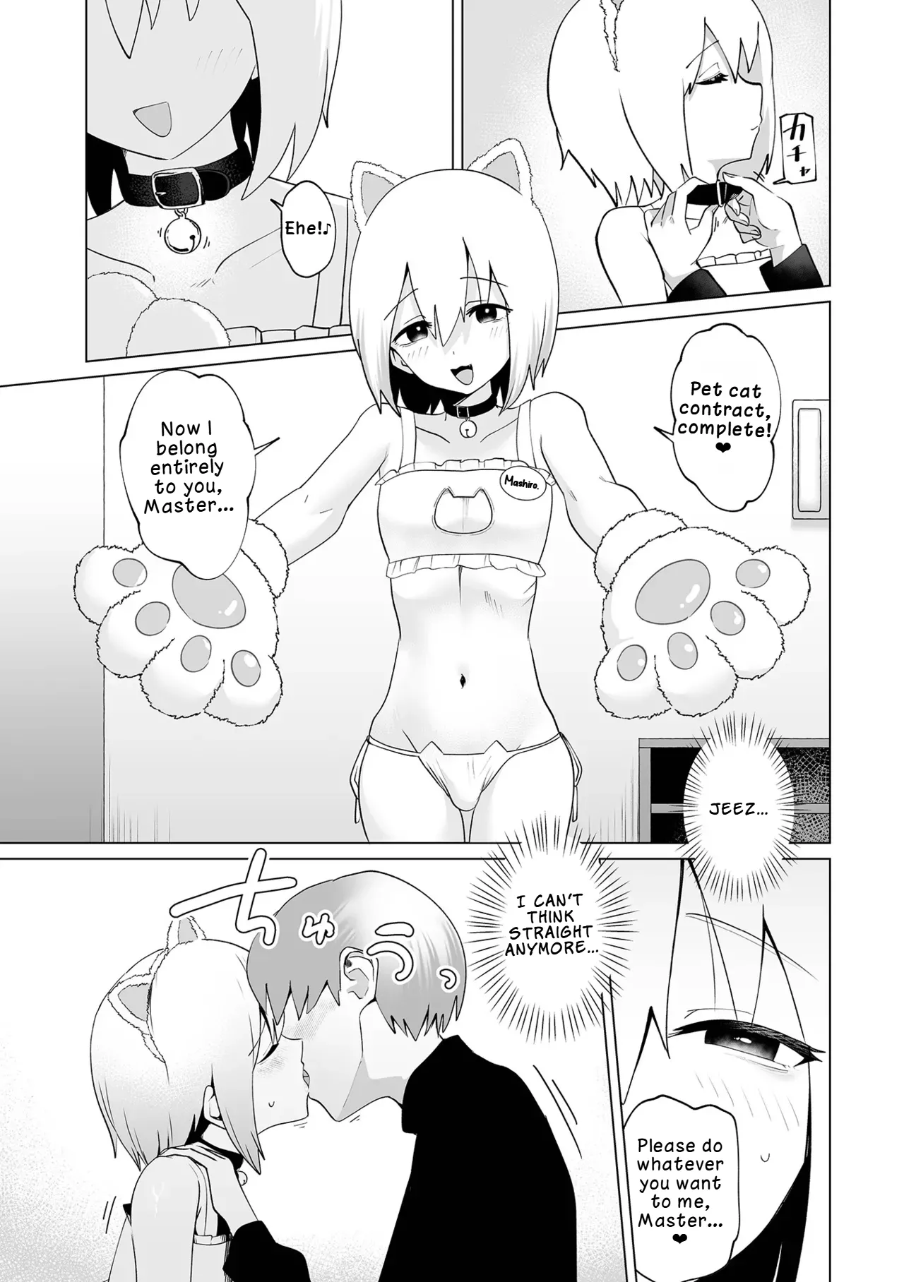 Machi Neko ni mo Koigokoro | Even Stray Cats Have Hearts in Love page 4 full
