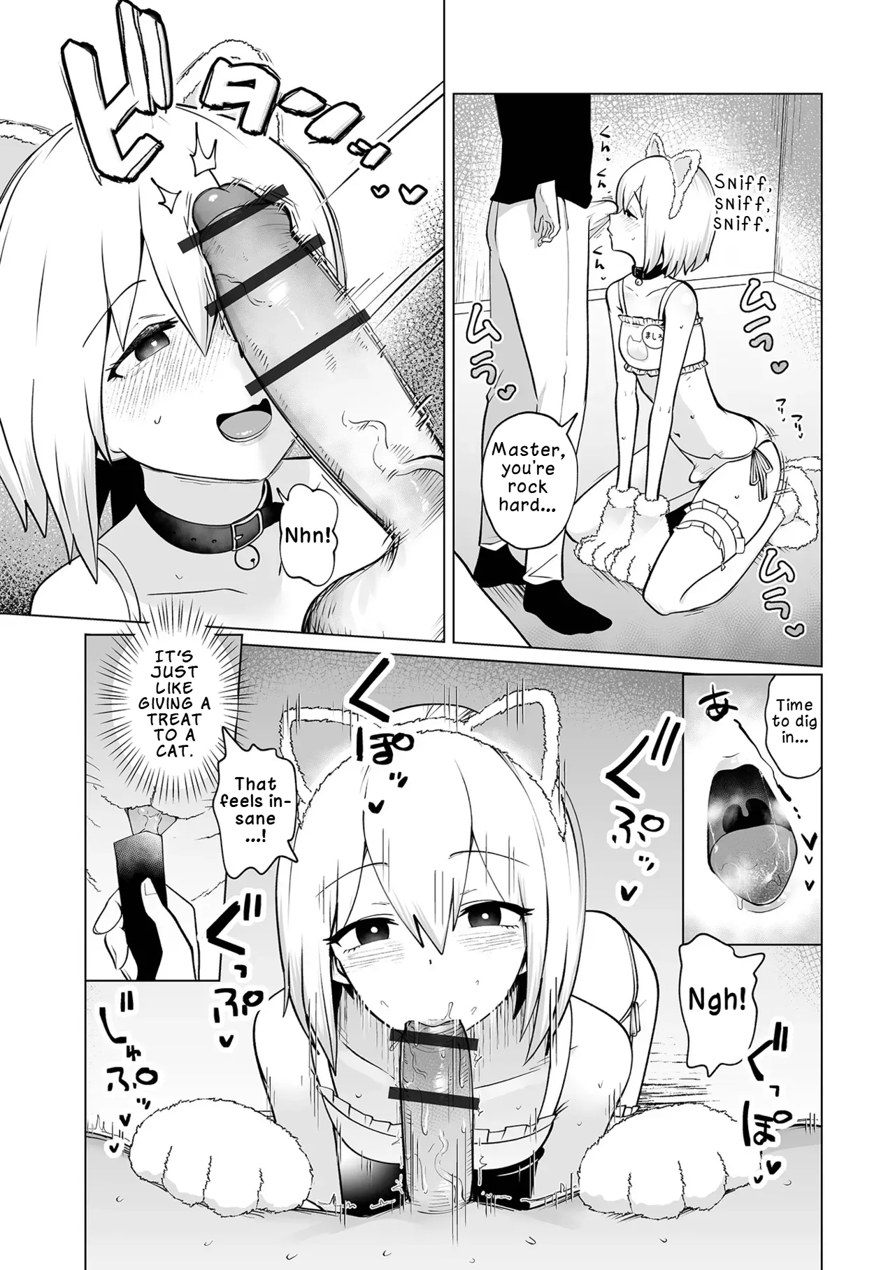 Machi Neko ni mo Koigokoro | Even Stray Cats Have Hearts in Love page 6 full