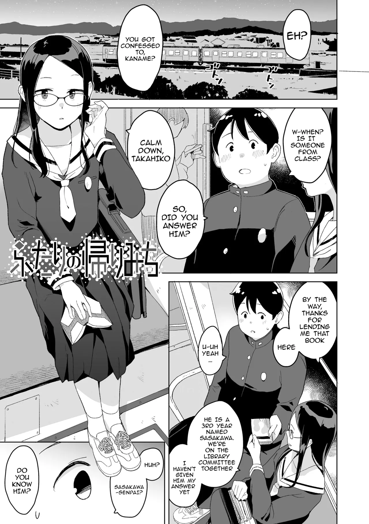 Futari no kaerimichi - The Two on Their Way Home page 1 full